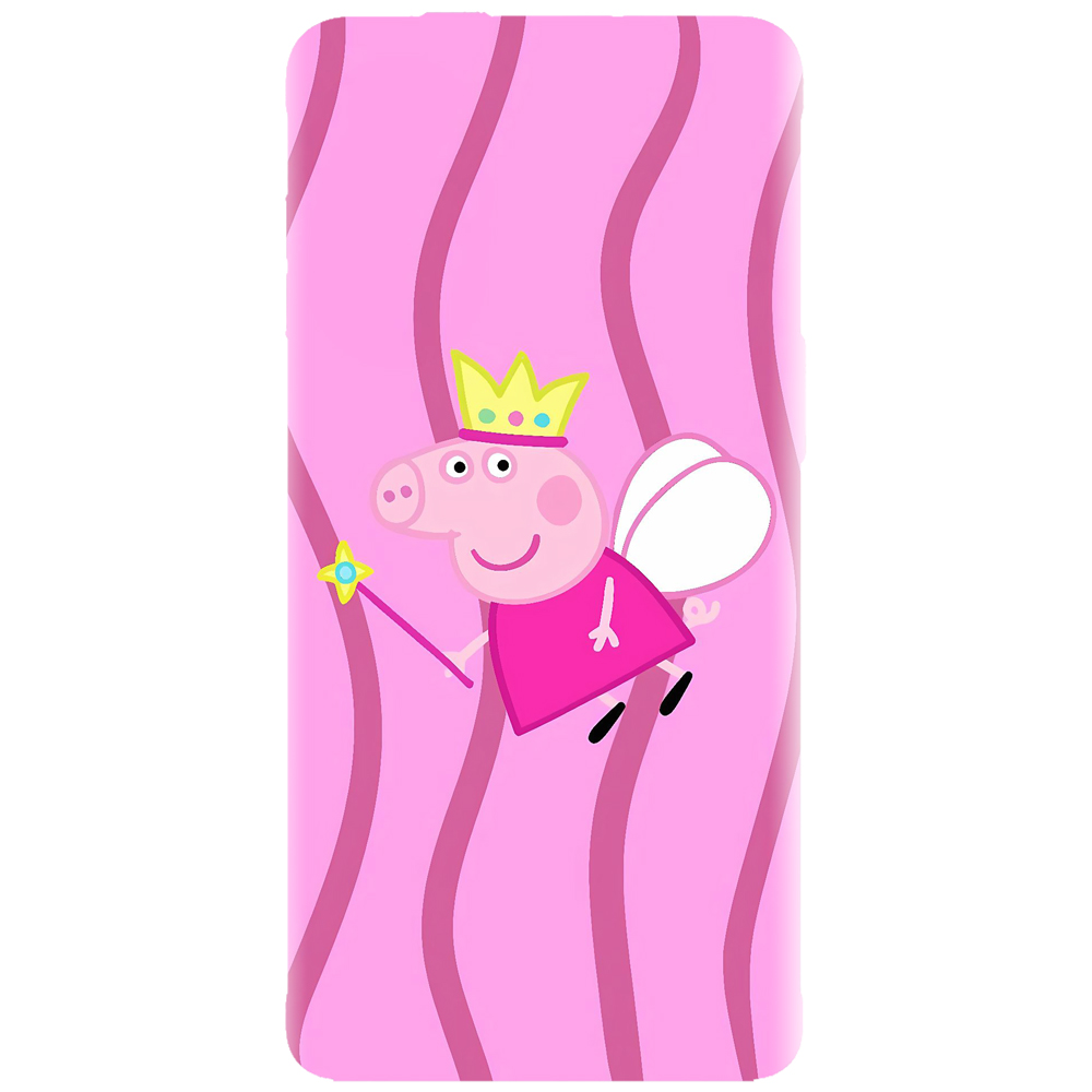 Husa cu Peppa Pig personalizata - model 003
