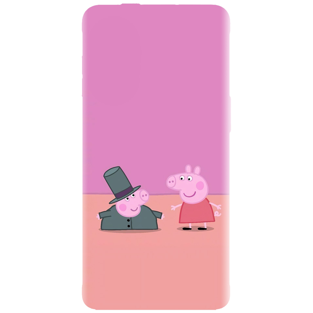 Husa cu Peppa Pig personalizata - model 007