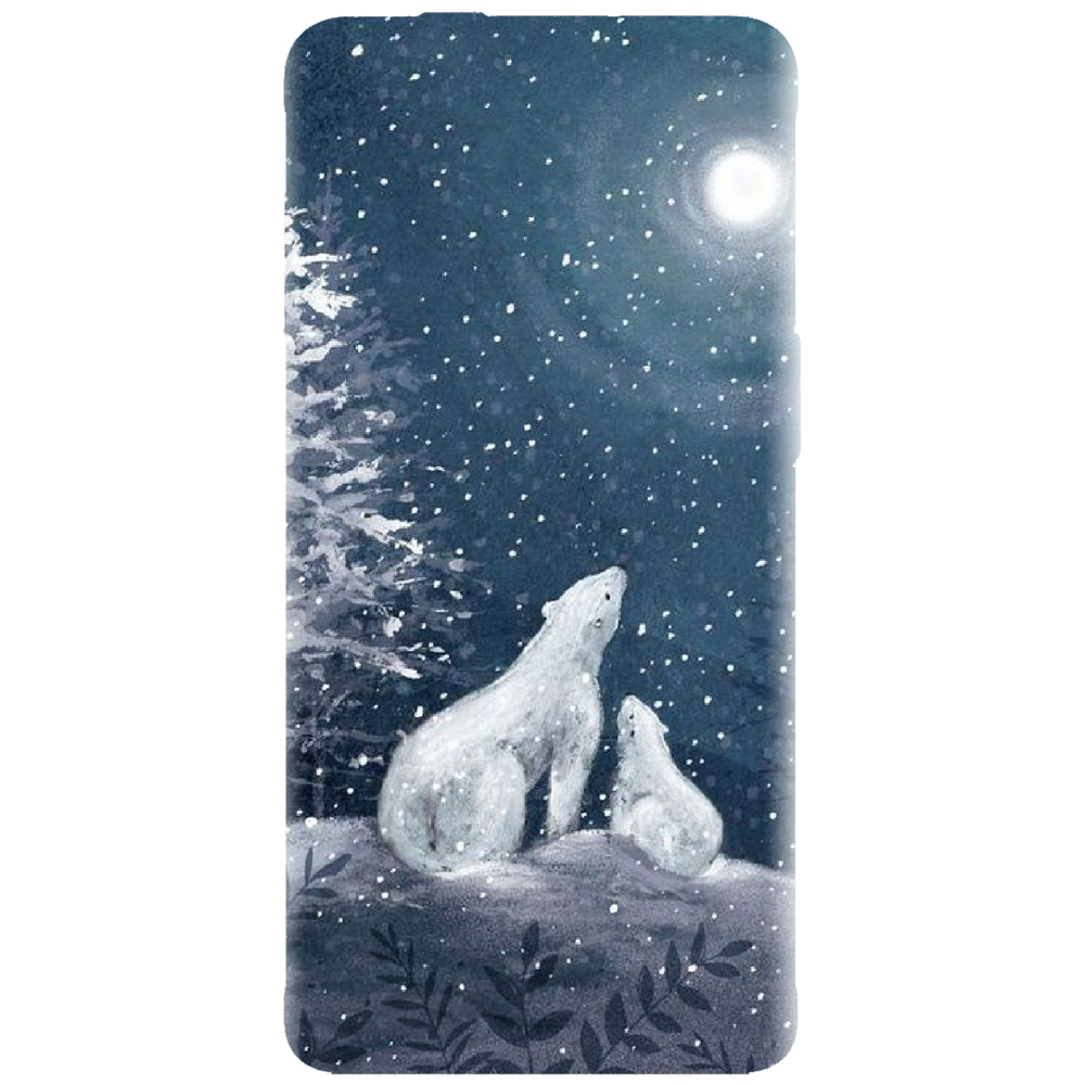 Husă de Crăciun Personalizată  - model 002