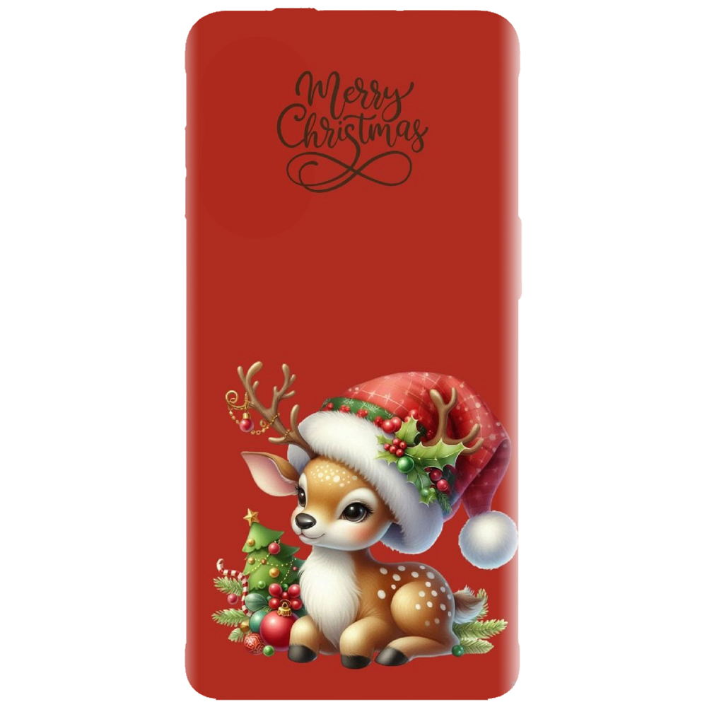 Husă de Crăciun Personalizată  - model 010