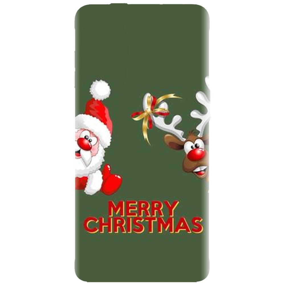 Husă de Crăciun Personalizată  - model 061