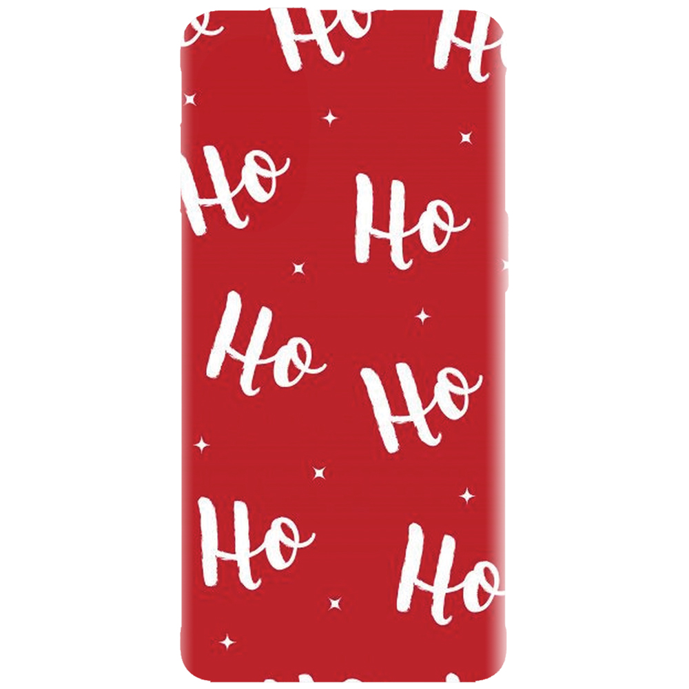 Husă de Crăciun Personalizată  - model 075