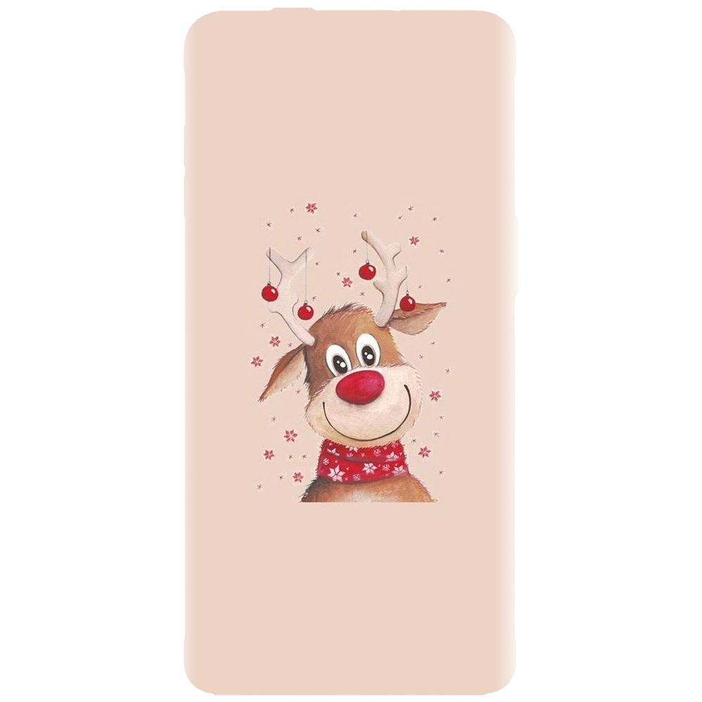 Husă de Crăciun Personalizată  - model 076