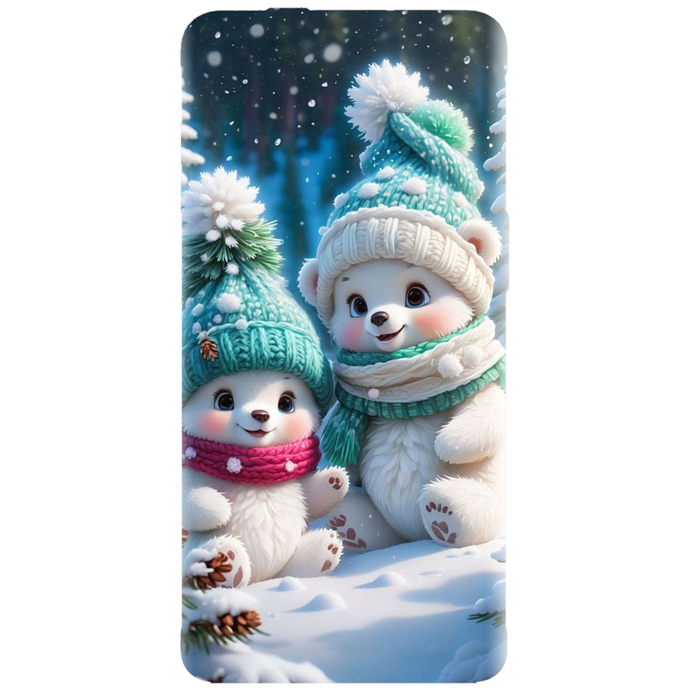 Husă de Crăciun Personalizată  - model 079