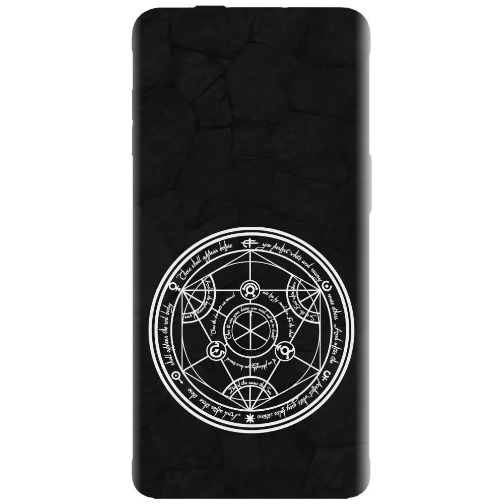 Husa din silicon - model Anime Transmutation Circle