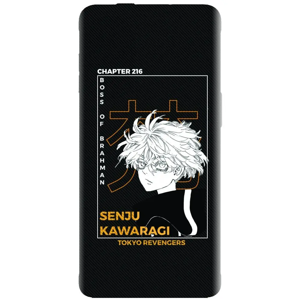 Husa din silicon - model Senju